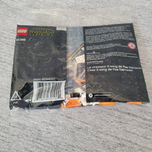 Lego Star Wars 30279, 30386, 30708 - Picture 5 of 13